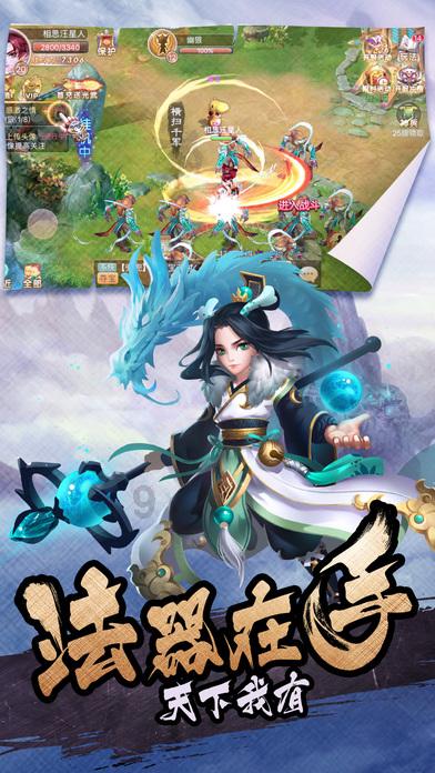 地球防卫军4.1