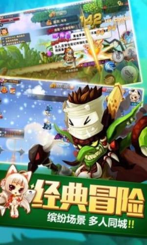 为什么说宝宝爬行垫是可以帮助家里保持清洁的重要手段？游戏画面
