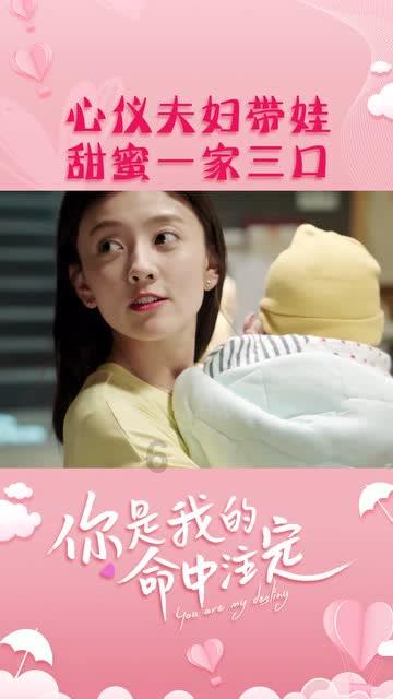 危险航线