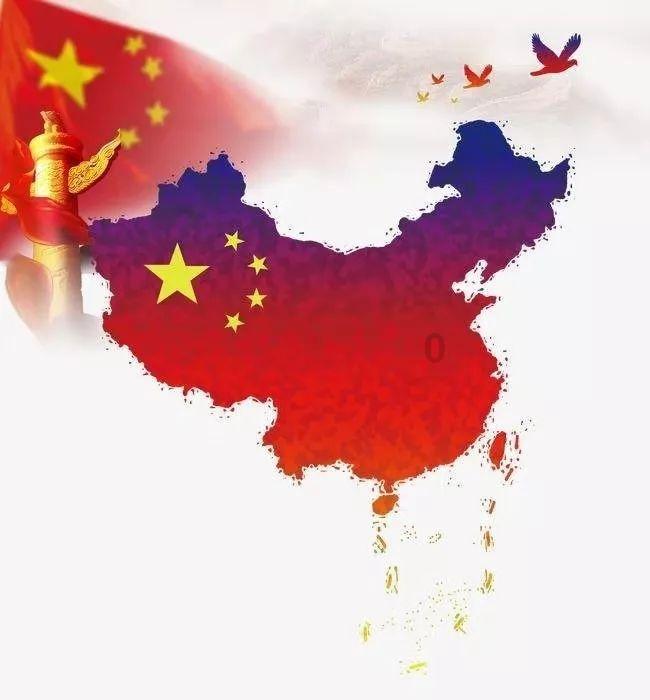 金融监管总局谈支持房地产合理融资需求及工作安排 因城施策用好政策工具箱 进一步优化首付比例