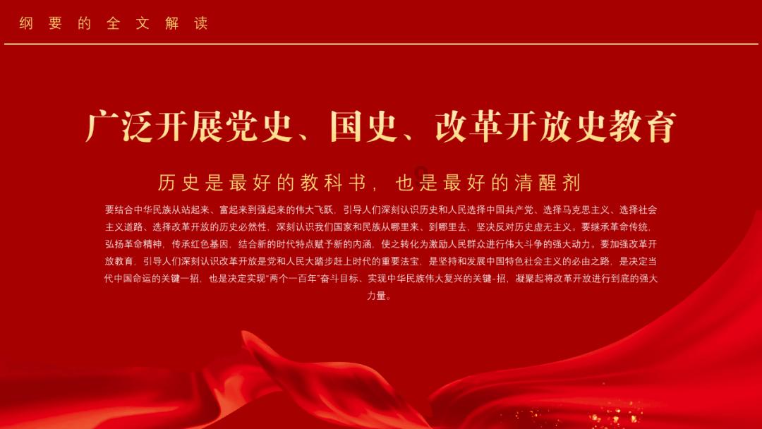 时尚潮流公主