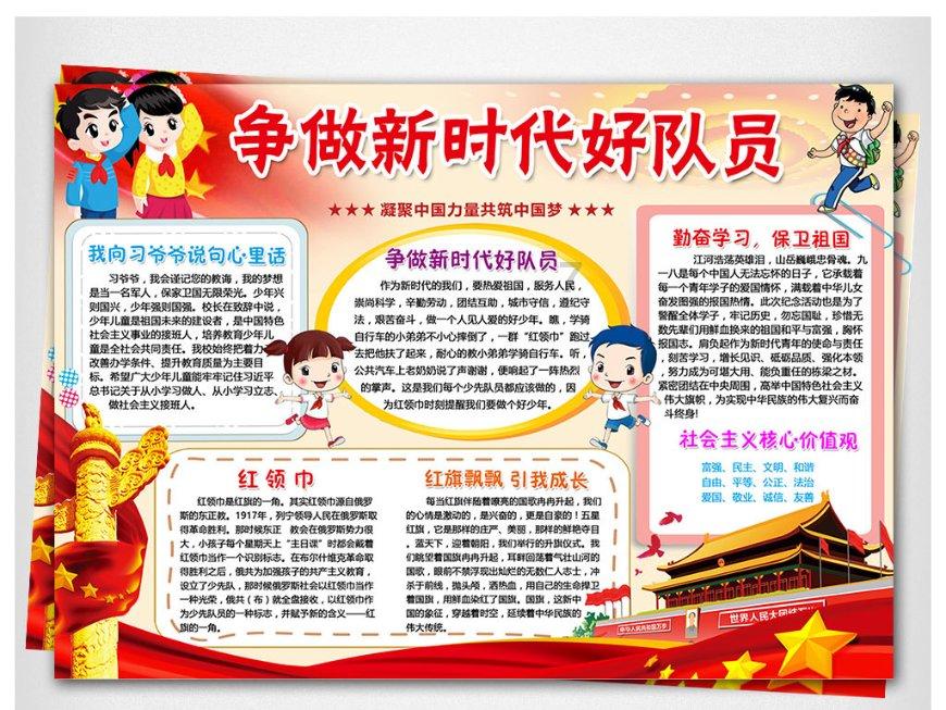 老二在老大院子里结婚对老大有影响吗游戏画面