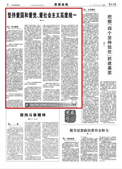 多国发现奥密克戎的亚型变异株，这一变异毒株的传染性有多强？游戏画面