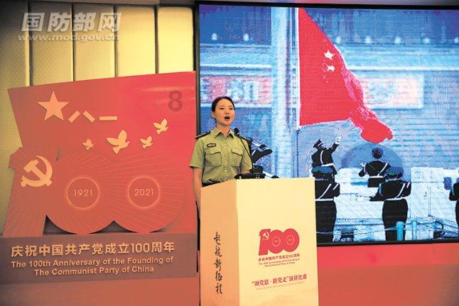 组装机械章鱼龙