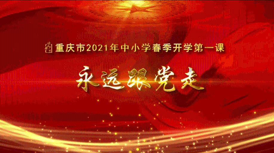 逃离破旧弃城