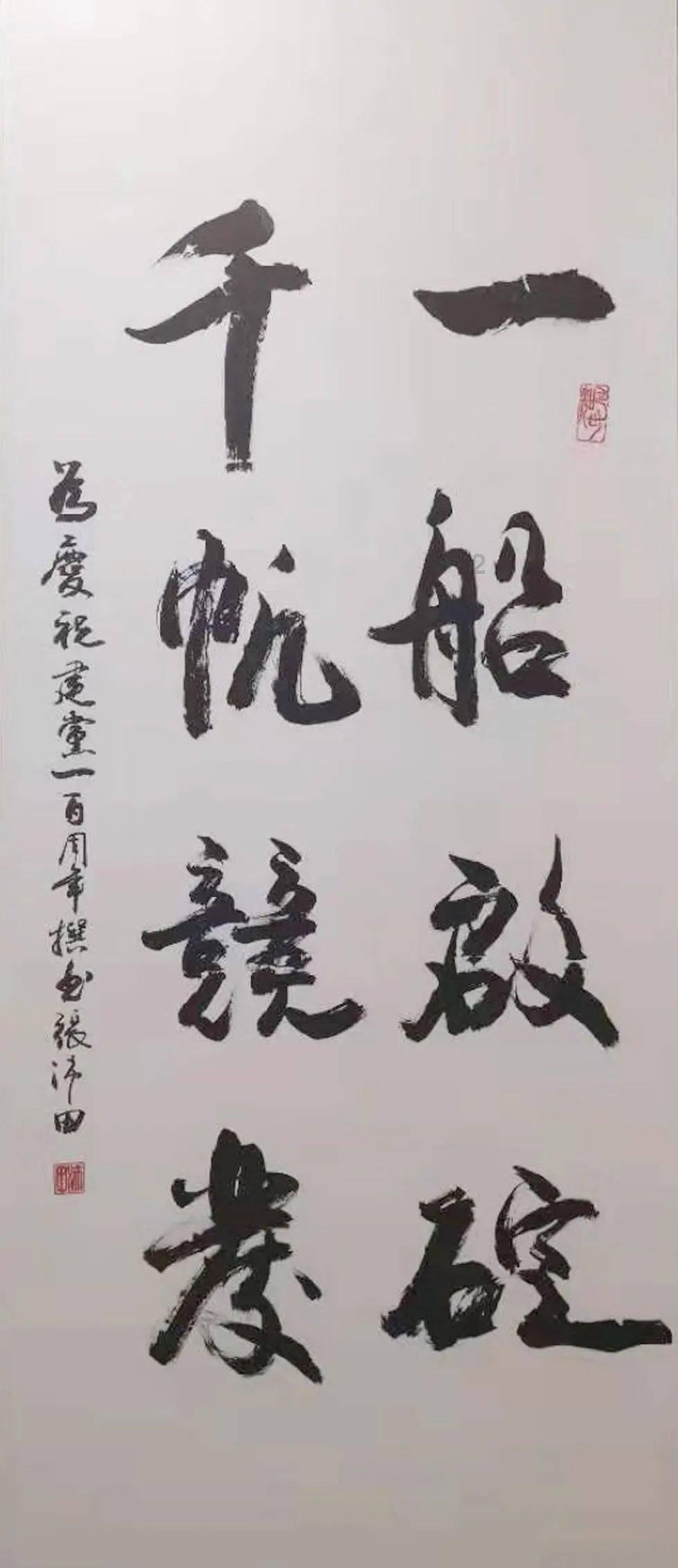 灾后重建,我们在路上