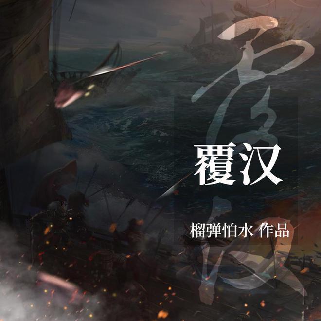 空调没有排空气就开机了怎么办？游戏画面